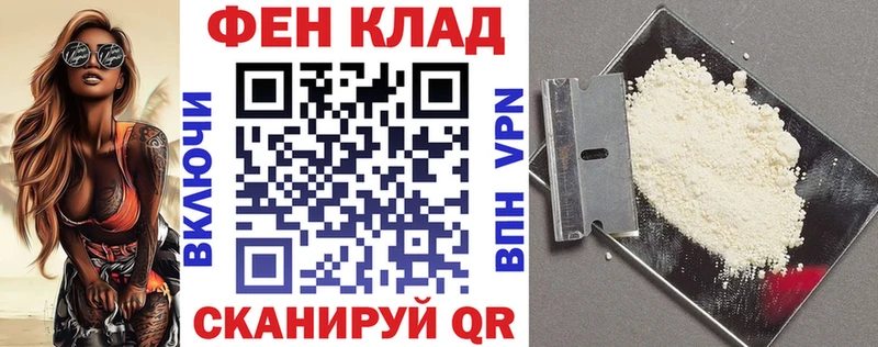 Купить  Менделеевск  АМФЕТАМИН VHQ 
