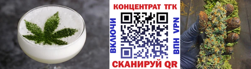 Canna-Cookies конопля  Купить закладки  Менделеевск 
