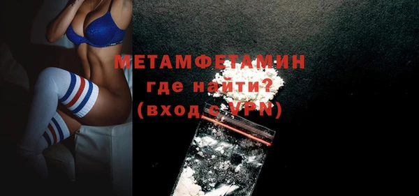 apvp Магас