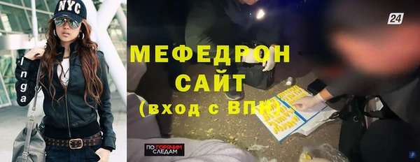 марихуана Магадан
