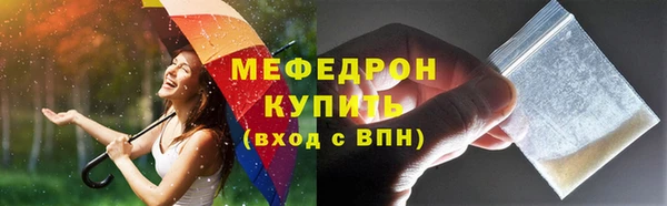apvp Магас