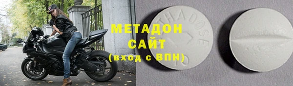 apvp Магас