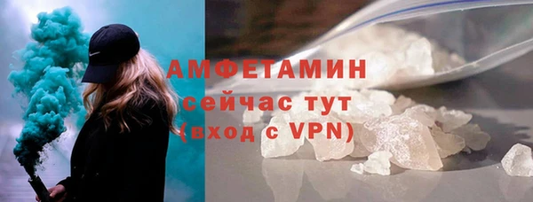 apvp Магас