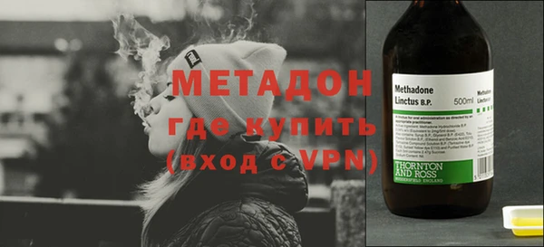 соль курить ск Майский