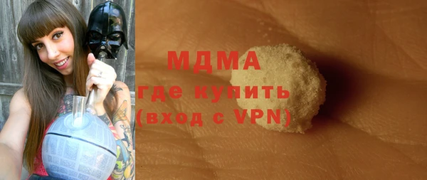 марихуана Магадан