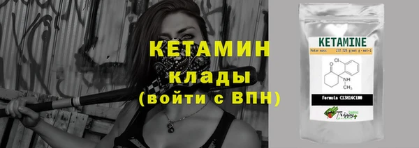 apvp Магас
