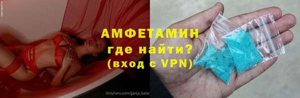apvp Магас