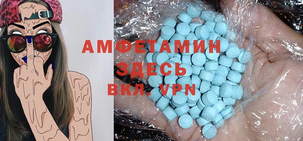 марихуана Магадан