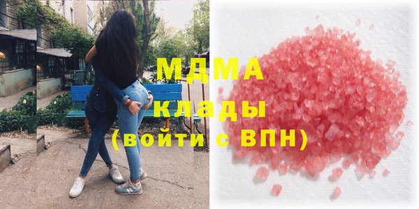 соль курить ск Майский