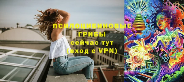 соль курить ск Майский