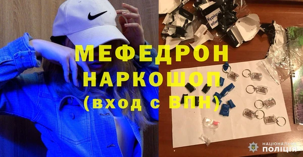 apvp Магас
