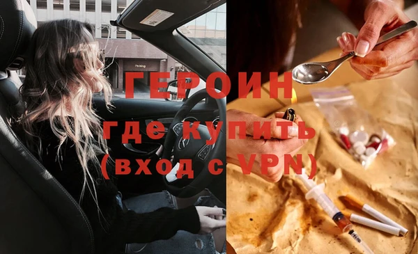 apvp Магас