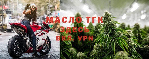 марихуана Магадан