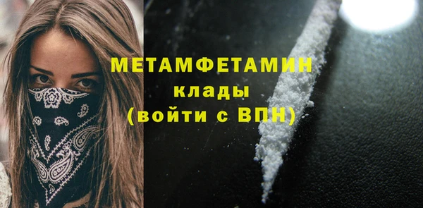 apvp Магас