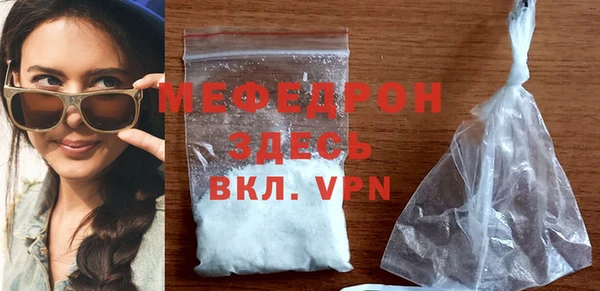 apvp Магас