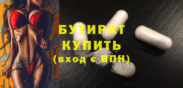 марихуана Магадан