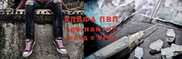 марихуана Магадан