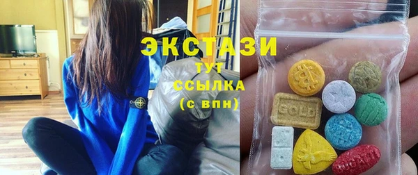 марихуана Магадан