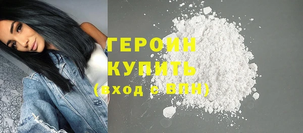 соль курить ск Майский