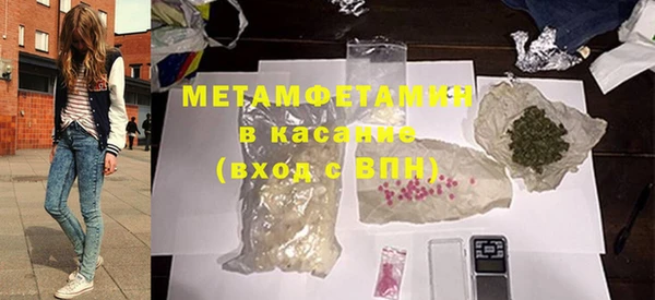 марихуана Магадан