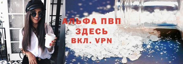 марихуана Магадан
