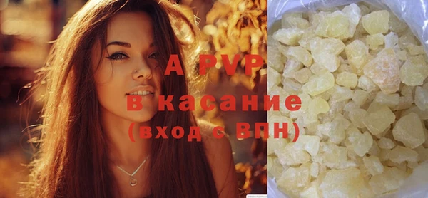 марихуана Магадан