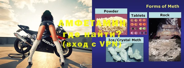 apvp Магас