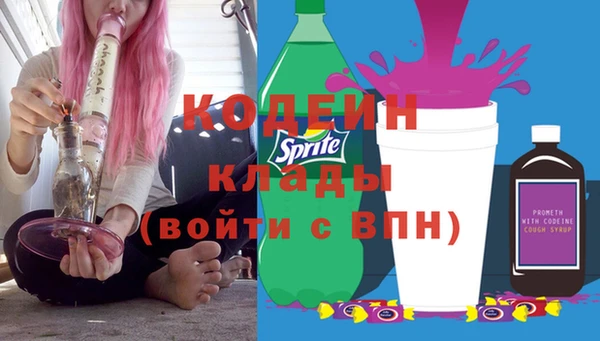 марихуана Магадан