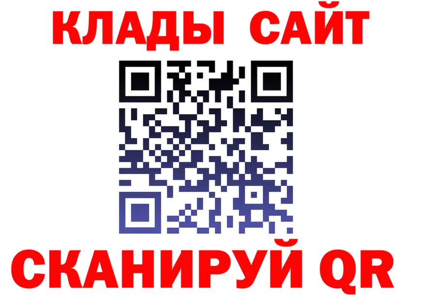 МЕТАДОН белоснежный зеркало shop МЕГА Менделеевск