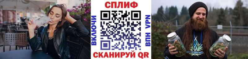 Купить где  Менделеевск  Бошки Шишки MAZAR 